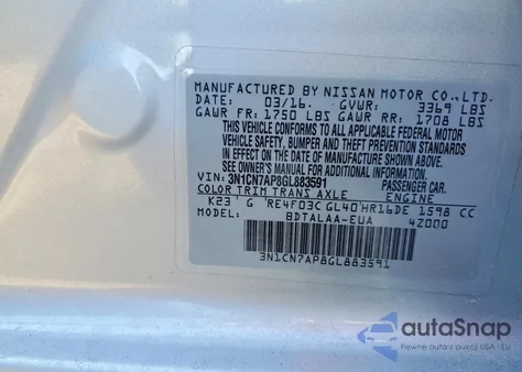 2016 Nissan Versa S из США, поврежденный, VIN 3N1CN7AP8GL883591